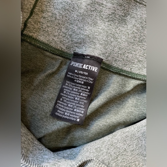 Victoria’s Secret Pink Active Seamless Leggings - Picture 3 of 4